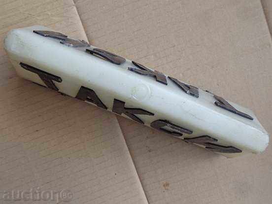 Plastic salt plate, plate, taxi - 5 Plastic salt plate, plate, taxi - 5