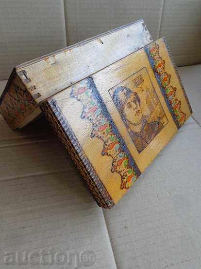 Δημοπρασία Κουτί για αξεσουάρ κουρέα, BNA, NRB Δημοπρασία Κουτί για αξεσουάρ κουρέα, BNA, NRB