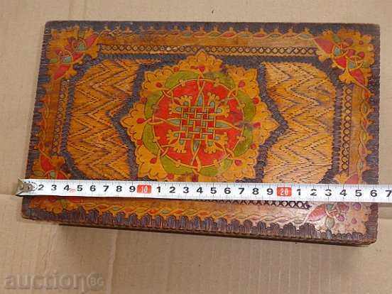 Auction Box for barber gear, Republic of Bulgaria Auction Box for barber gear, Republic of Bulgaria