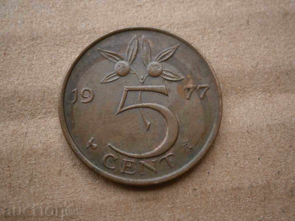 5 cent 1977 with price 5.00 BGN | € 2.56