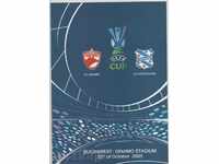 Футболна програма Динамо Букурещ-Хееренвен 2005