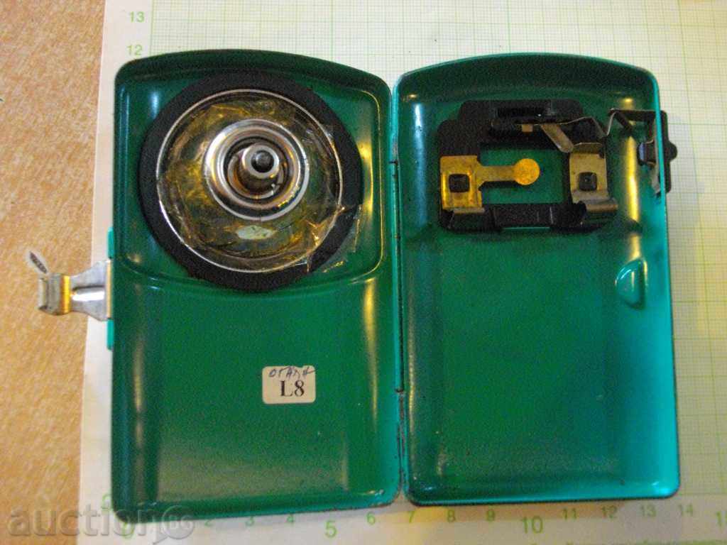 Delivery of Flashlight - 2 Delivery of Flashlight - 2