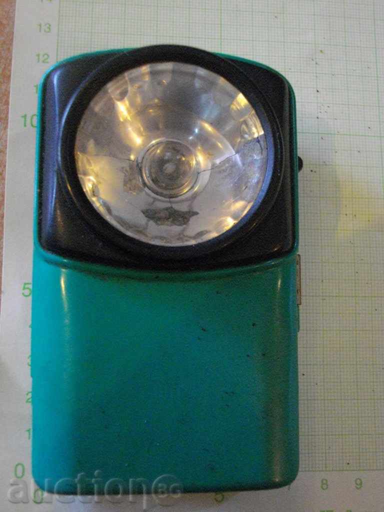 Lanternă - 2