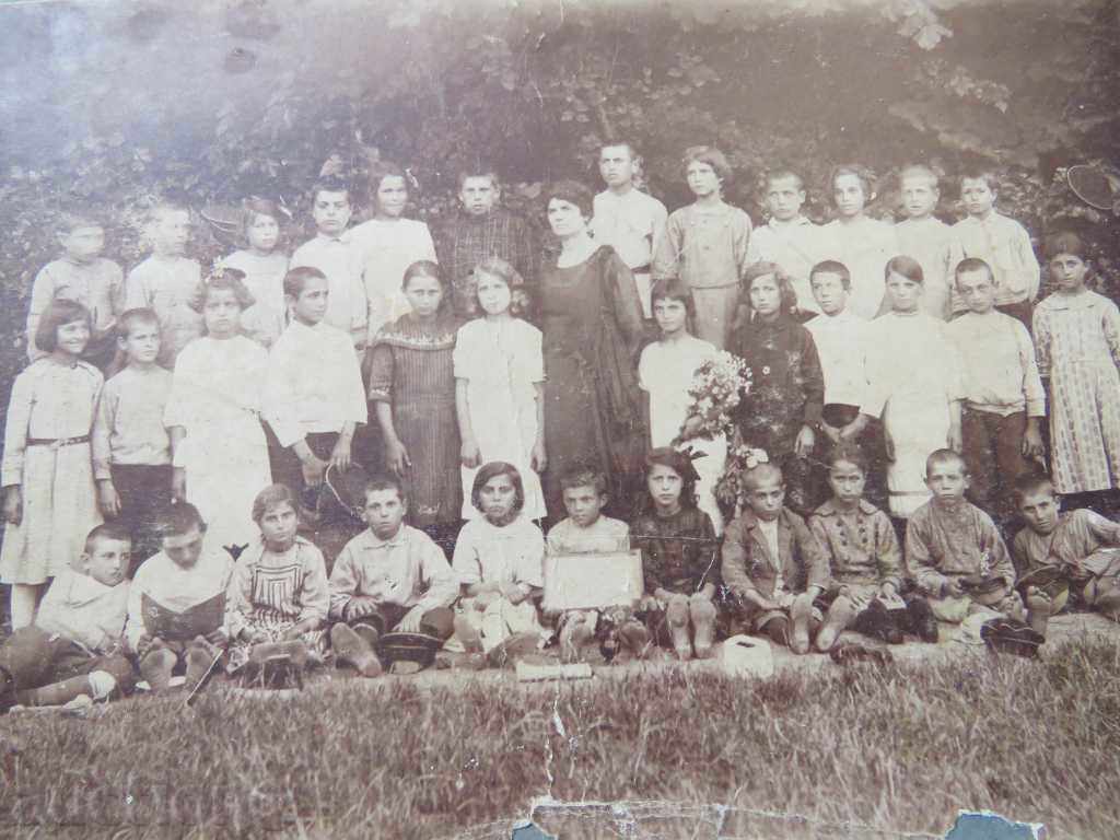 STAR PHOTOGRAPHY - CARD with price 9.99 BGN | € 5.11 STAR PHOTOGRAPHY - CARD with price 9.99 BGN | € 5.11