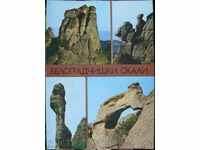 card - Belogradchik rocks - 1989