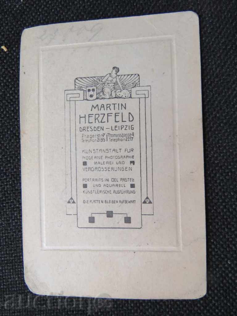 OLD PHOTO - CARDBOARD with price 3.99 BGN | € 2.04 OLD PHOTO - CARDBOARD with price 3.99 BGN | € 2.04