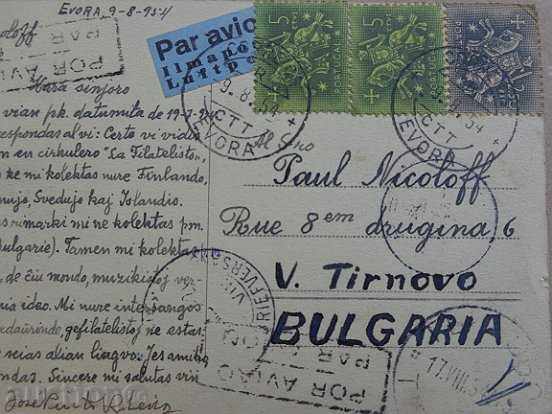 Old photo, postcard photography stamp printing - 5 Old photo, postcard photography stamp printing - 5