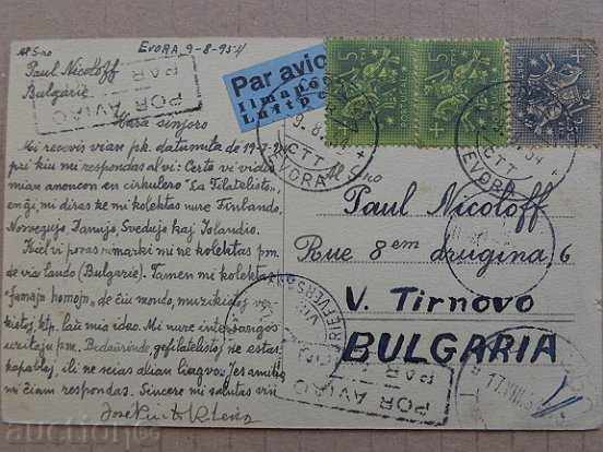 Old photo, postcard photography stamp printing - 7 Old photo, postcard photography stamp printing - 7