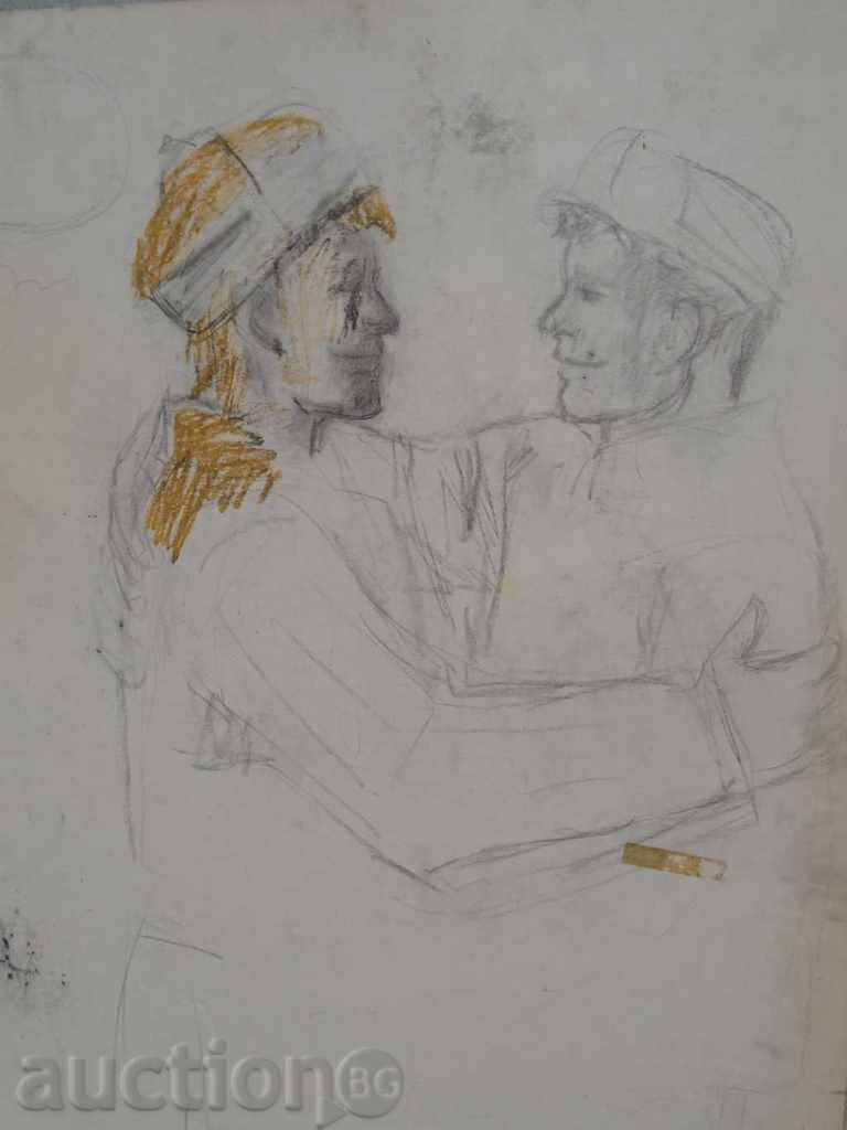 Delivery of BORIS ANGELUSHEV, 20 YEARS BULGARIA - SOCIAL DRUG Delivery of BORIS ANGELUSHEV, 20 YEARS BULGARIA - SOCIAL DRUG