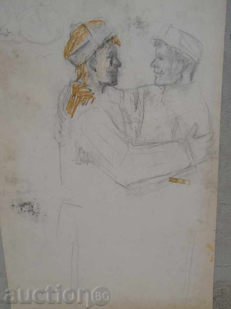 BORIS ANGELUSHEV, 20 YEARS BULGARIA - SOCIAL DRUG - 5 BORIS ANGELUSHEV, 20 YEARS BULGARIA - SOCIAL DRUG - 5