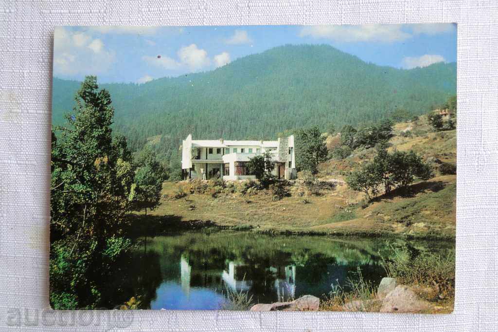 Smolyan Lake with hotel restaurant 1968 K 68
