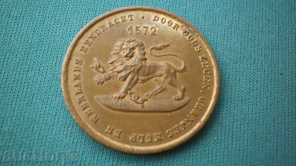 Flanders Medal 1872 R Rare 30mm.