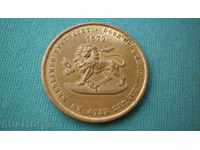 Flanders Medal 1872 R Rare 30mm.