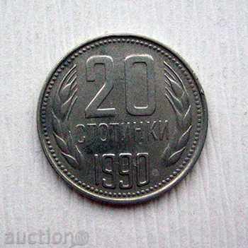 Bulgaria 20 de cenți 1990