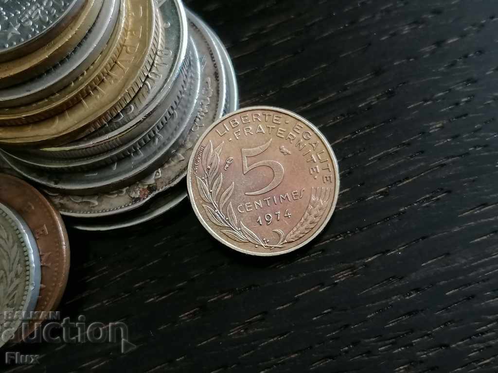 Monedă - Franța - 5 centime | 1974