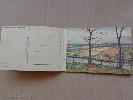 Old postcard, photo, portrait with price 33.00 BGN | € 16.87 Old postcard, photo, portrait with price 33.00 BGN | € 16.87