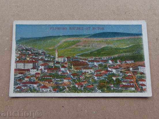 Old color card, photo, photography, beginning of the 20th century with price 18.00 BGN | € 9.20 Old color card, photo, photography, beginning of the 20th century with price 18.00 BGN | € 9.20