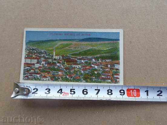 Auction Old color card, photo, photography, beginning of the 20th century Auction Old color card, photo, photography, beginning of the 20th century