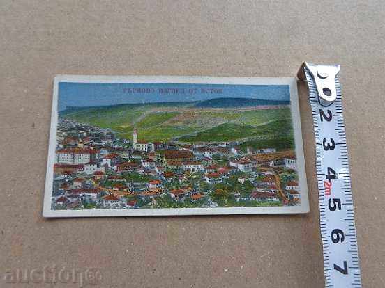 Delivery of Old color card, photo, photography, beginning of the 20th century Delivery of Old color card, photo, photography, beginning of the 20th century