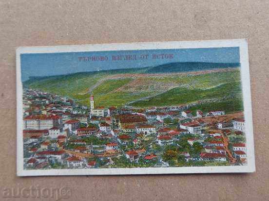 Old color card, photo, photography, beginning of the 20th century - 5 Old color card, photo, photography, beginning of the 20th century - 5