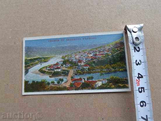 Delivery of Old color card, photo, photography, beginning of the 20th century Delivery of Old color card, photo, photography, beginning of the 20th century