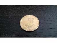 Coin - Belgium - 5 francs | 1986