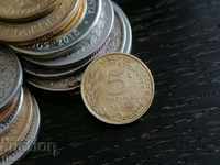 Монета - Франция - 5 сантима | 1966г.