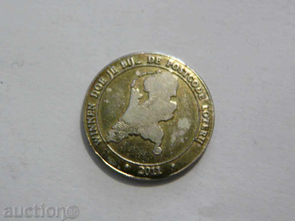 Netherlands - 270 million Euro - Lottery 2011 with price 3.00 BGN | € 1.53 Netherlands - 270 million Euro - Lottery 2011 with price 3.00 BGN | € 1.53