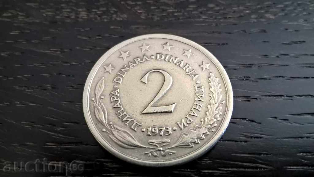 Монета - Югославия - 2 динара | 1973г.