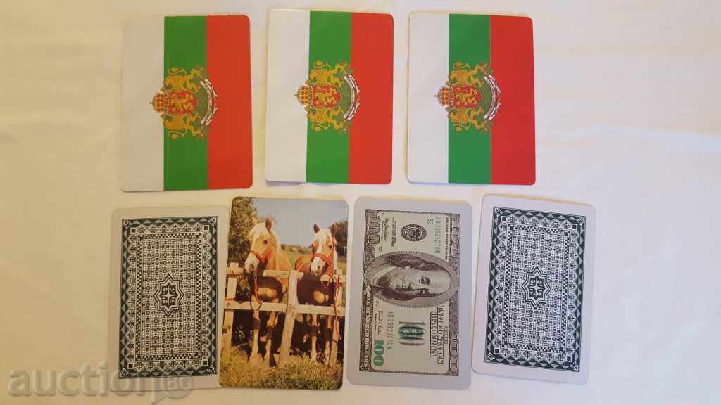 lot joker with price 2.99 BGN | € 1.53 lot joker with price 2.99 BGN | € 1.53