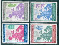 3261 Bulgaria 1983 cooperation in Europe - Madrid **