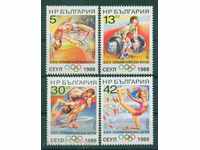 3708 Bulgaria 1988 - SUMMER OLYMPIC GAMES **