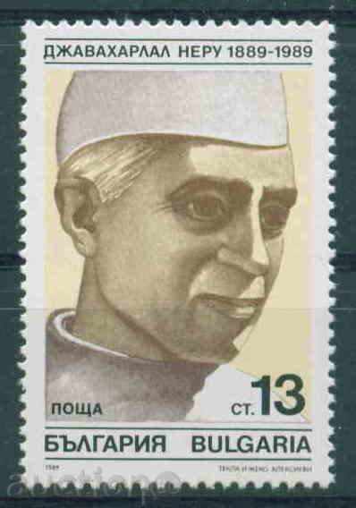3803 Bulgaria 1989 - Jawaharlal Nehru politician indian **
