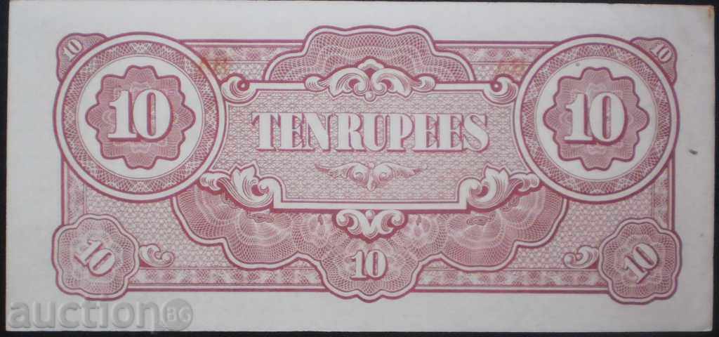 Colectia Bancnota Aziya 1943 UNC R rare cu preț € 2.56 | 5.01 BGN