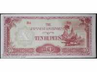 Collection Banknote Asia 1943 UNC R rare