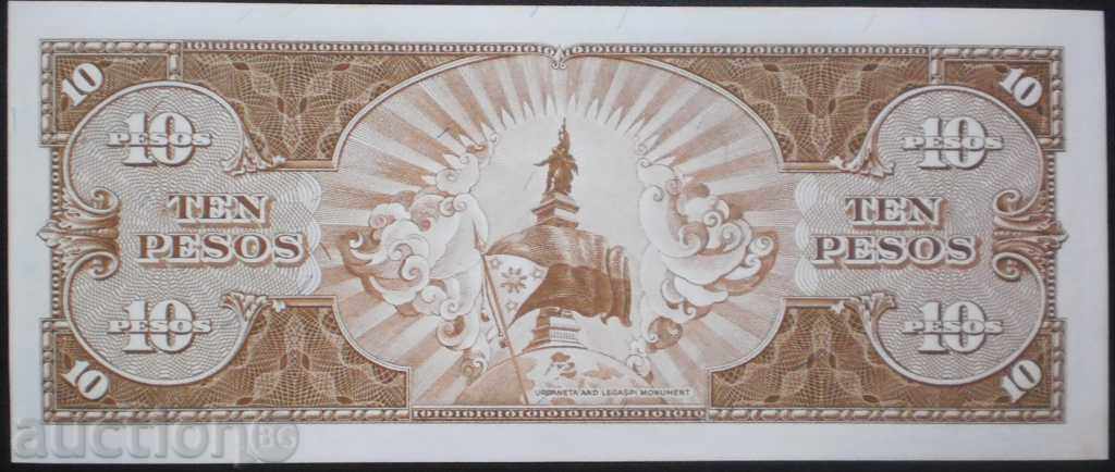 Colectia Bancnota Aziya 1949 UNC R rare cu preț € 5.62 | 10.99 BGN