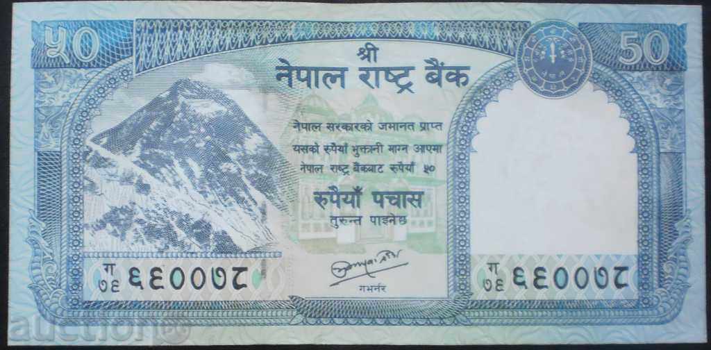 Colectia de bancnote Aziya 1975 UNC rare cu preț € 1.53 | 2.99 BGN