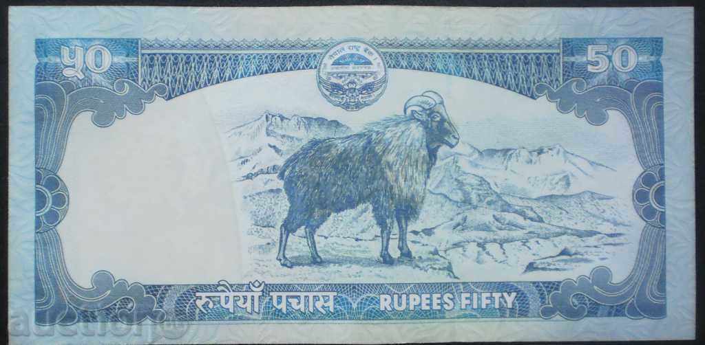 Collection Banknote Asia 1975 UNC rare
