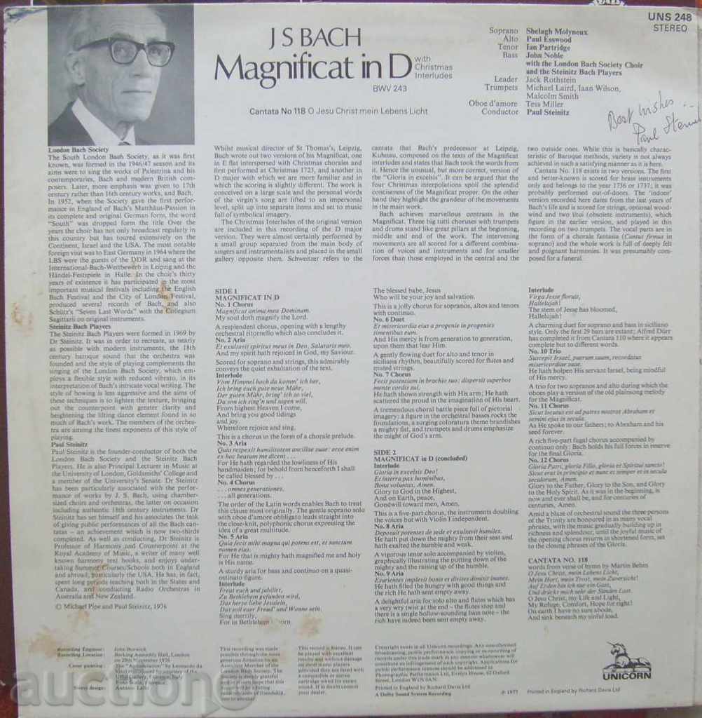 Κλασική Μουσική - Magnificat σε D - Johann Sebastian Bach με τιμή 20.00 BGN | € 10.23