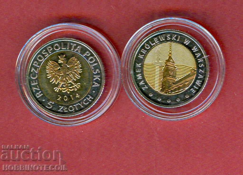 POLAND 5 Zl - issue 2014 - II TYPE NEW UNC BIMETAL POLAND 5 Zl - issue 2014 - II TYPE NEW UNC BIMETAL