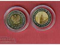 POLONIA POLAND 5 Zl - emisiune 2014 - TIPUL II NOU UNC BIMETALICĂ