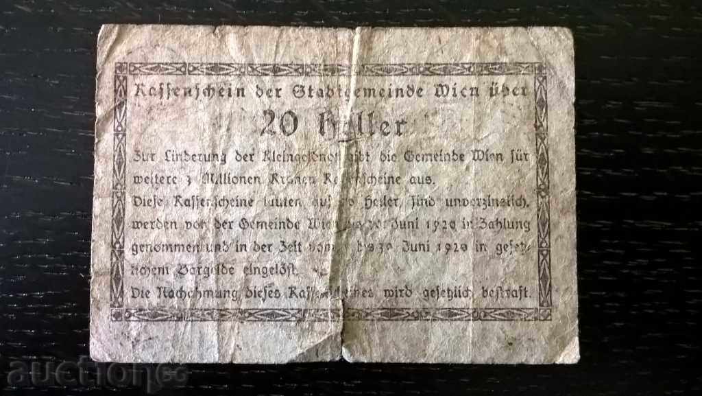Банкнота - Австрия - 20 хелера | 1920г. с цена € 2.00 | 3.91 лв. Банкнота - Австрия - 20 хелера | 1920г. с цена € 2.00 | 3.91 лв.