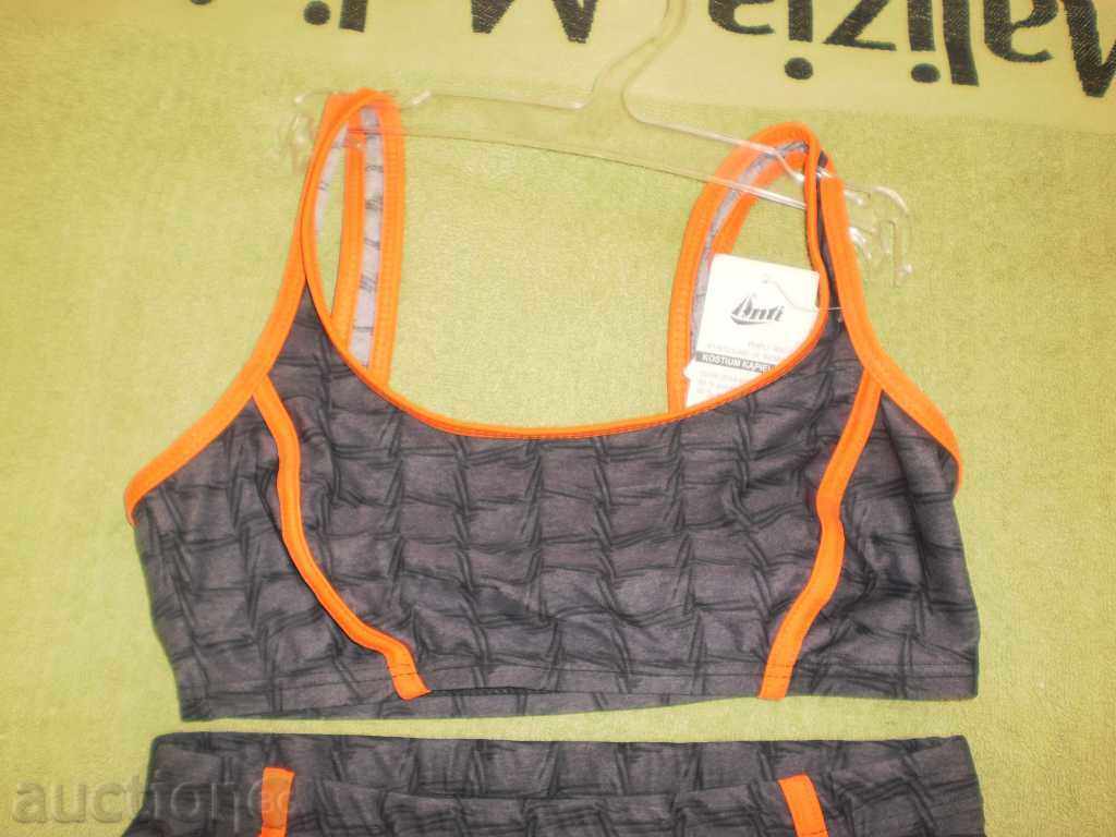 Ladies bathrobe with boxers, new, size 38, S, reduced with price 14.00 BGN | € 7.16 Ladies bathrobe with boxers, new, size 38, S, reduced with price 14.00 BGN | € 7.16