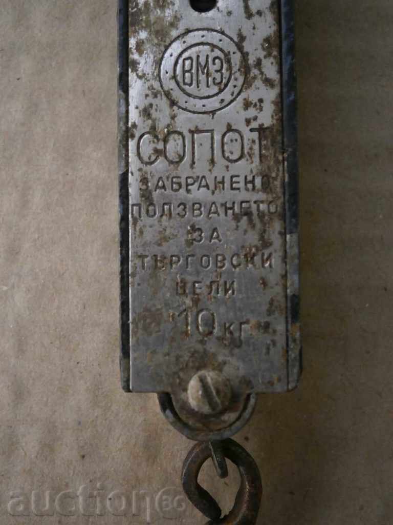 Auction homemade mini scale retro vintage Auction homemade mini scale retro vintage