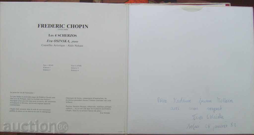 Classical Music - Frederic Chopin - Eva Osinska with price 10.00 BGN | € 5.11