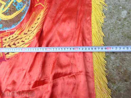 Banner, flag, social propaganda, silk, coat of arms, Lenin USSR - 6