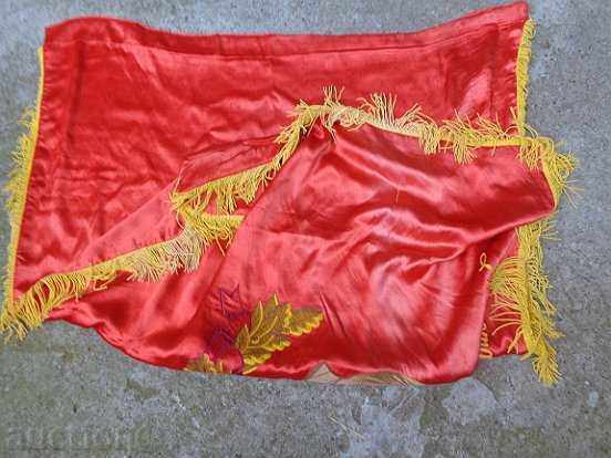 Banner, flag, social propaganda, silk, coat of arms, Lenin USSR - 7