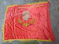 Banner, flag, social propaganda, silk, coat of arms, Lenin USSR