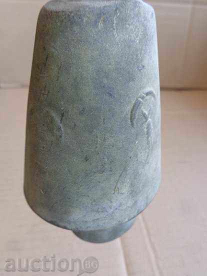 Old Ottoman chan, clapper, bell, bell with price 139.00 BGN | € 71.07 Old Ottoman chan, clapper, bell, bell with price 139.00 BGN | € 71.07