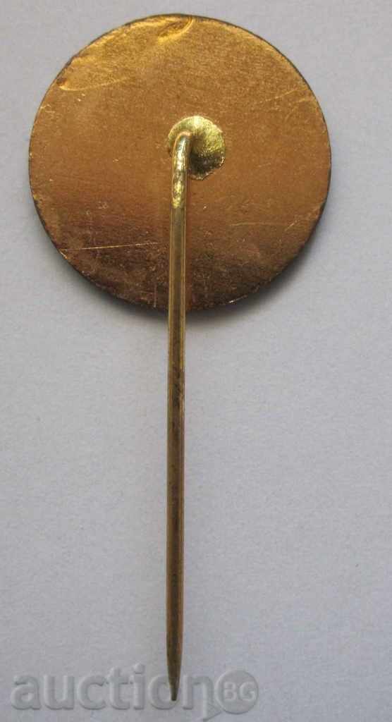 Λιντς Ποδόσφαιρο σήμα με τιμή 10.00 BGN | € 5.11 Λιντς Ποδόσφαιρο σήμα με τιμή 10.00 BGN | € 5.11